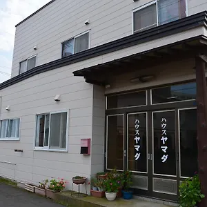  ホステル House Yamada 日本