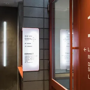  ホステル Goen Lounge & 日本